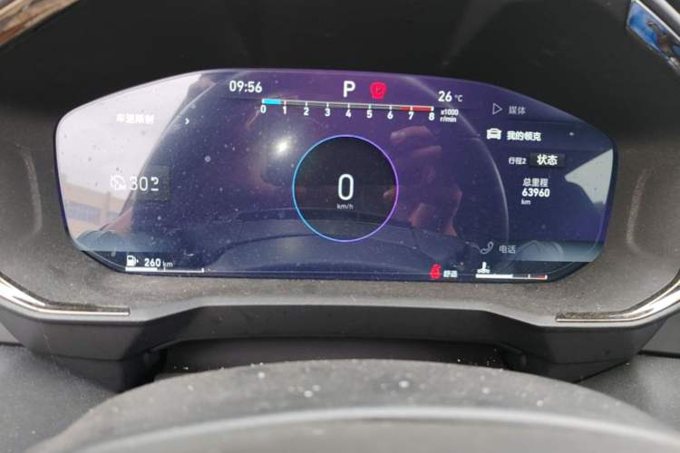 Used Lynk & Co 01 2021 2.0TD Four-Wheel Drive Dark Night Edition Instrument Cluster