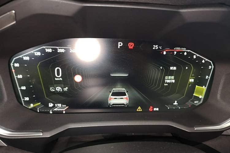 Used Lynk & Co 01 2021 2.0TD Two-Wheel-Drive Pro Trim Instrument Cluster