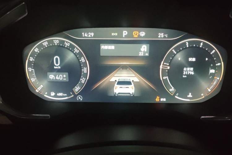Used Lynk & Co 01 2021 2.0TD Two-Wheel-Drive Pro Trim Instrument Cluster