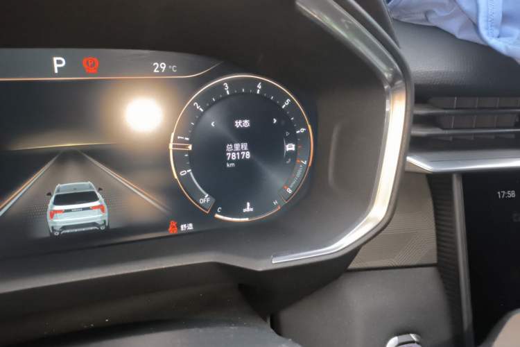 Used Lynk & Co 01 2021 2.0TD Two-Wheel-Drive Pro Trim Odometer Close Up