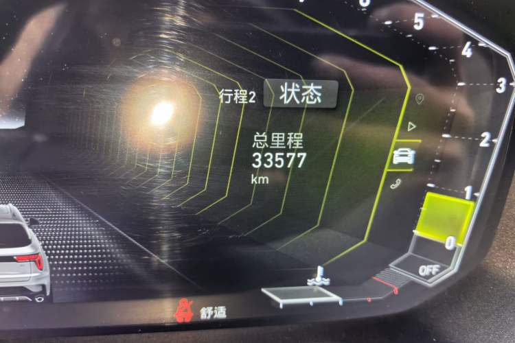 Used Lynk & Co 01 2021 2.0TD Two-Wheel-Drive Pro Trim Odometer Close Up