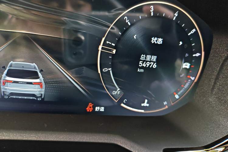 Used Lynk & Co 01 2021 2.0TD Four-Wheel Drive Hype-Halo Odometer Close Up