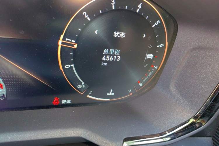 Used Lynk & Co 01 2021 2.0TD Four-Wheel Drive Hype-Halo Odometer Close Up