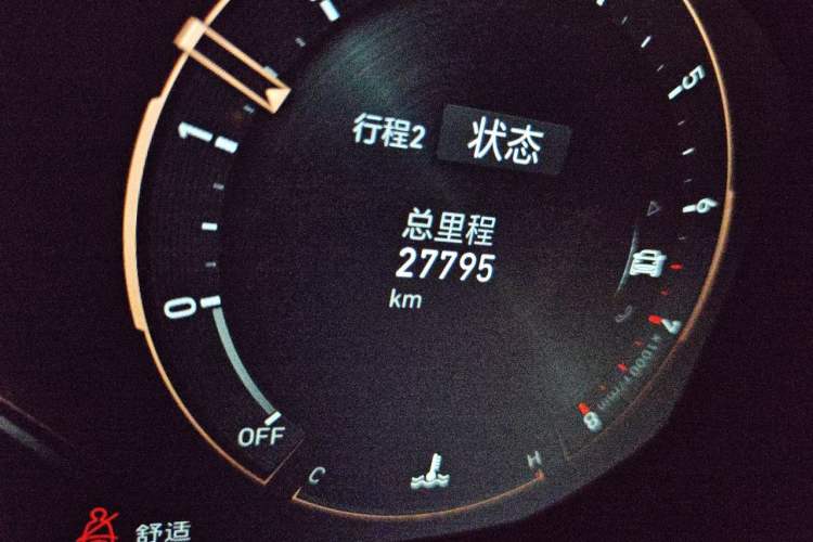 Used Lynk & Co 01 2021 2.0TD Four-Wheel Drive Dark Night Edition Odometer Close Up
