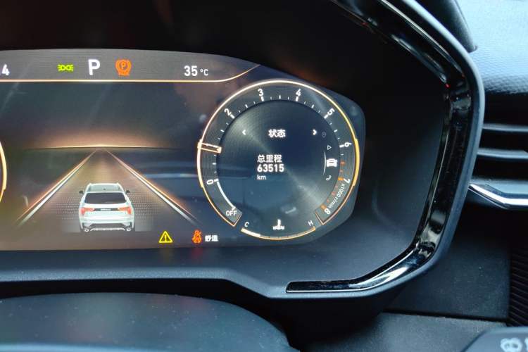 Used Lynk & Co 01 2021 2.0TD Four-Wheel Drive Dark Night Edition Odometer Close Up