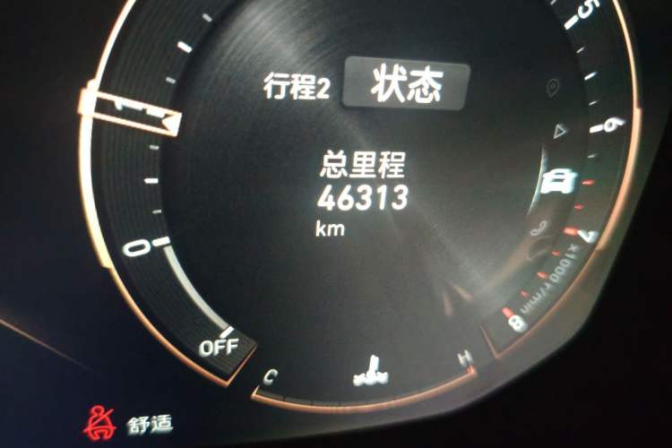 Used Lynk & Co 01 2021 2.0TD Four-Wheel Drive Dark Night Edition Odometer Close Up