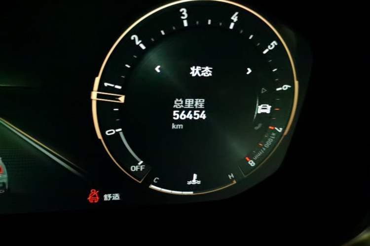 Used Lynk & Co 01 2021 2.0TD Two-Wheel-Drive Pro Trim Odometer Close Up