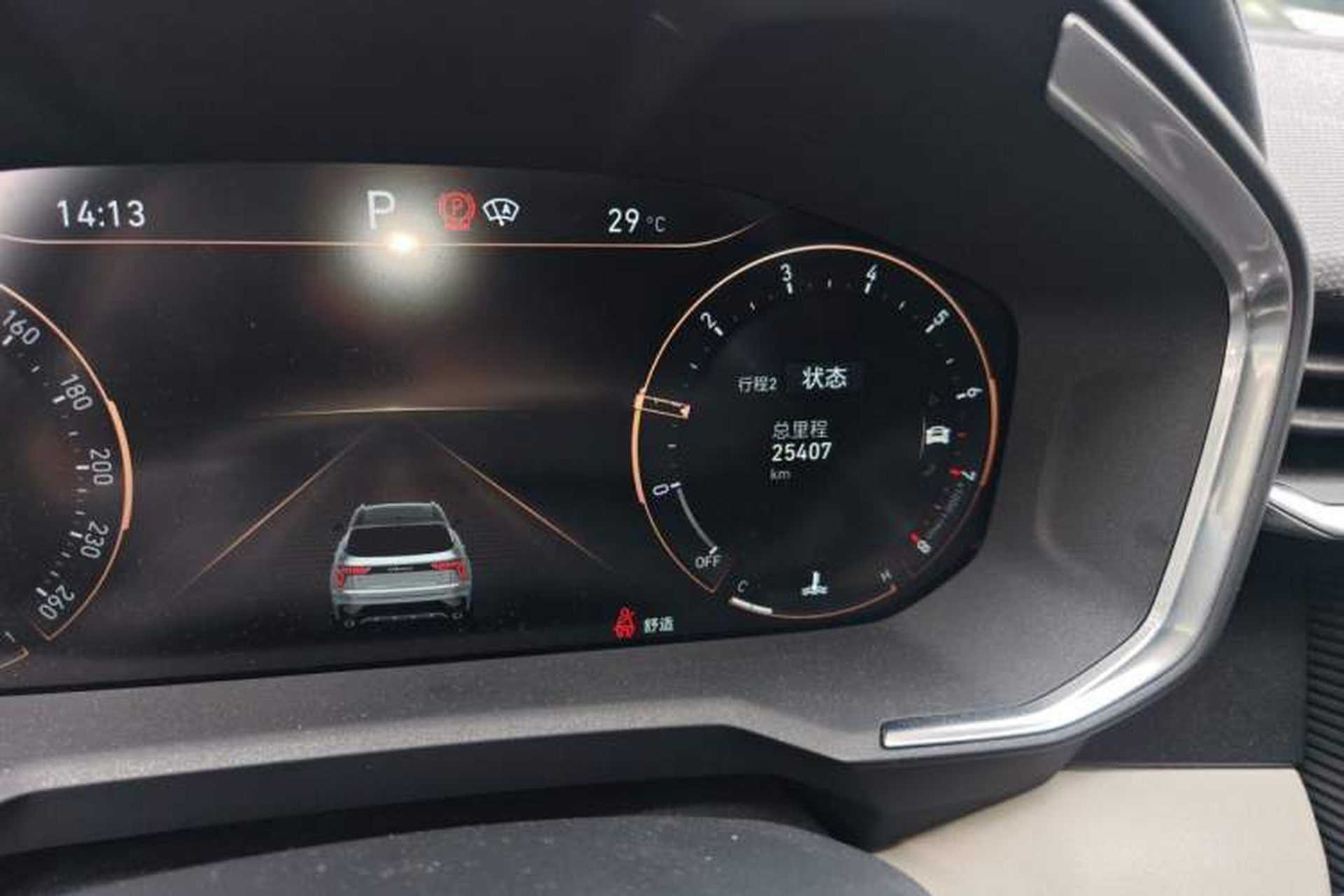 Used Lynk & Co 01 2021 2.0TD Two-Wheel Drive Zhaopu Pro Odometer Close Up