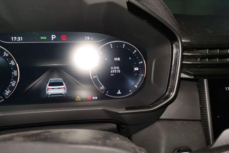 Used Lynk & Co 01 2021 2.0TD Four-Wheel Drive Dark Night Edition Odometer Close Up