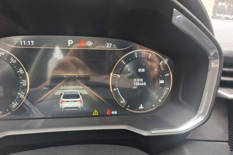 Used Lynk & Co 01 2021 2.0TD Two-Wheel-Drive Pro Trim Odometer Close Up