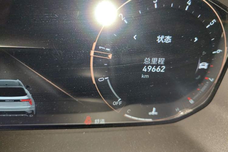 Used Lynk & Co 01 2021 2.0TD Four-Wheel Drive Dark Night Edition Odometer Close Up