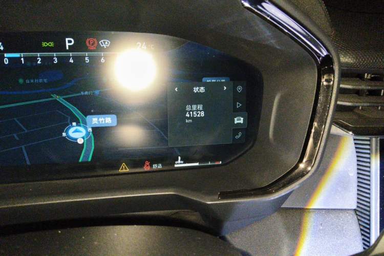 Used Lynk & Co 01 2021 2.0TD Four-Wheel Drive Dark Night Edition Odometer Close Up