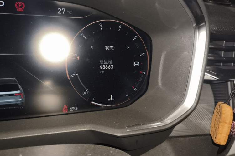 Used Lynk & Co 01 2021 2.0TD Two-Wheel-Drive Pro Trim Odometer Close Up