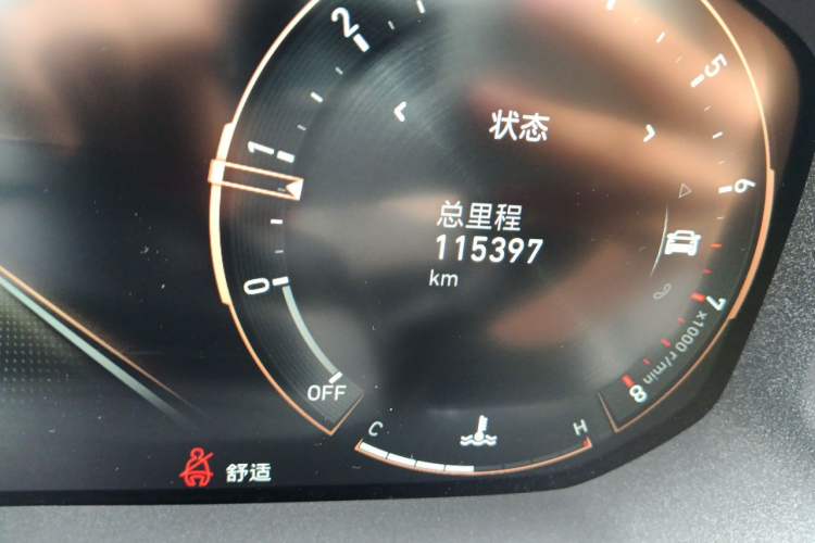 Used Lynk & Co 01 2021 2.0TD Two-Wheel-Drive Pro Trim Odometer Close Up