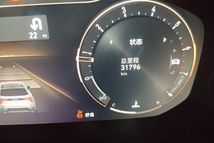 Used Lynk & Co 01 2021 2.0TD Two-Wheel-Drive Pro Trim Odometer Close Up