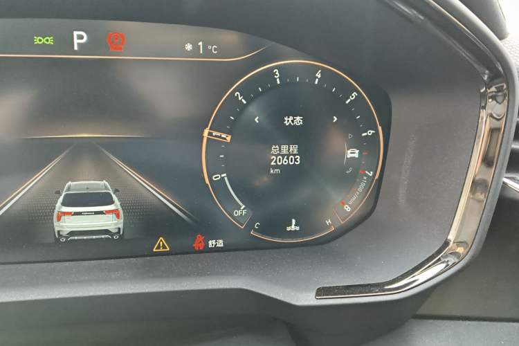 Used Lynk & Co 01 2021 2.0TD Four-Wheel Drive Dark Night Edition Odometer Close Up