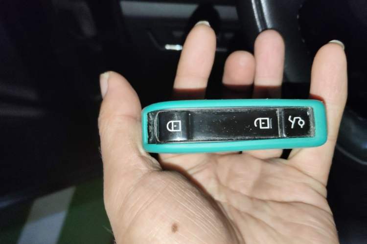 Used Lynk & Co 01 2021 2.0TD Two-Wheel-Drive Pro Trim Vehicle Key