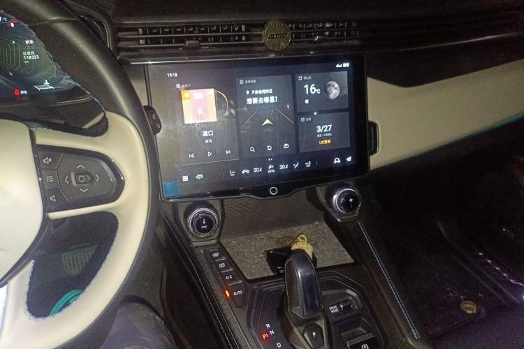 Used Lynk & Co 01 2021 2.0TD Two-Wheel Drive Zhaopu Pro Audio And AC Panel