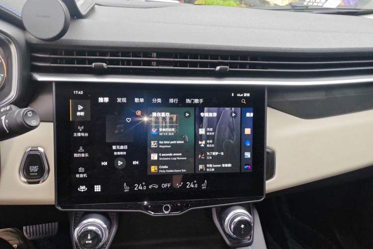 Used Lynk & Co 01 2021 2.0TD Two-Wheel Drive Zhaopu Pro Audio And AC Panel