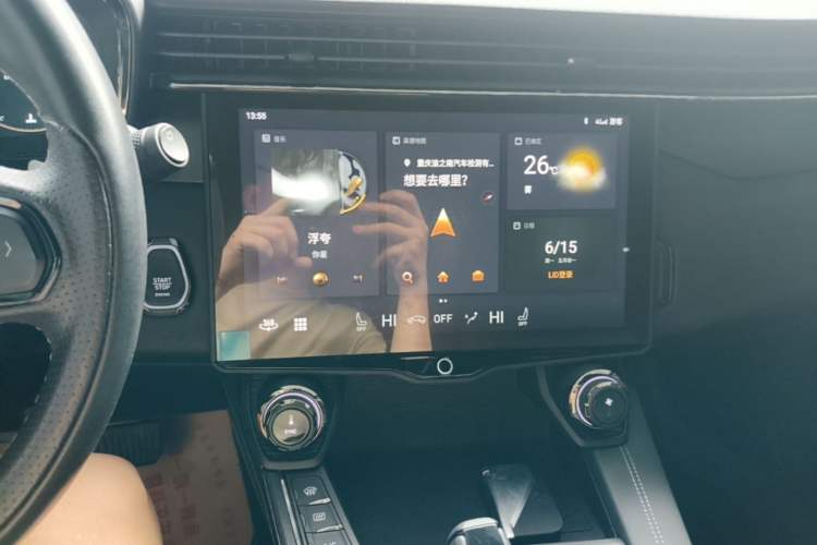 Used Lynk & Co 01 2021 2.0TD Four-Wheel Drive Hype-Halo Audio And AC Panel