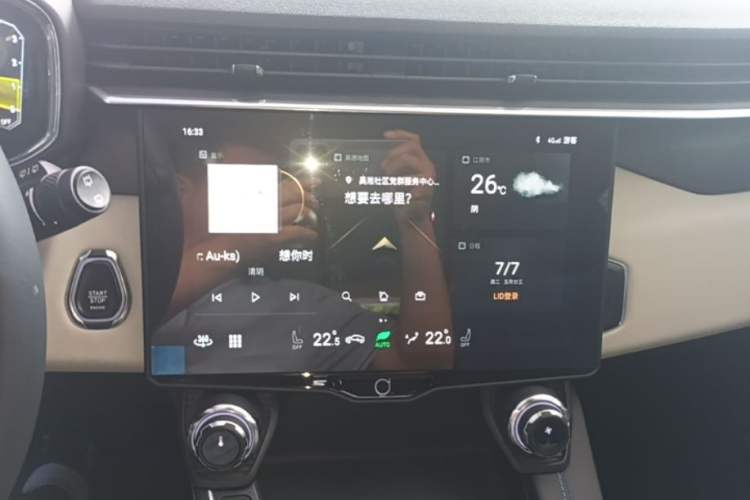 Used Lynk & Co 01 2021 2.0TD Two-Wheel Drive Zhaopu Pro Audio And AC Panel