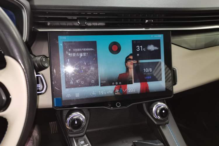 Used Lynk & Co 01 2021 2.0TD Two-Wheel Drive Zhaopu Pro Audio And AC Panel