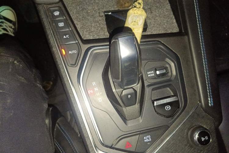 Used Lynk & Co 01 2021 2.0TD Two-Wheel Drive Zhaopu Pro Gear Lever