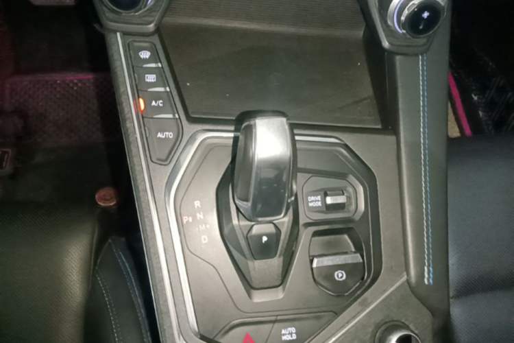 Used Lynk & Co 01 2021 2.0TD Two-Wheel Drive Zhaopu Pro Gear Lever