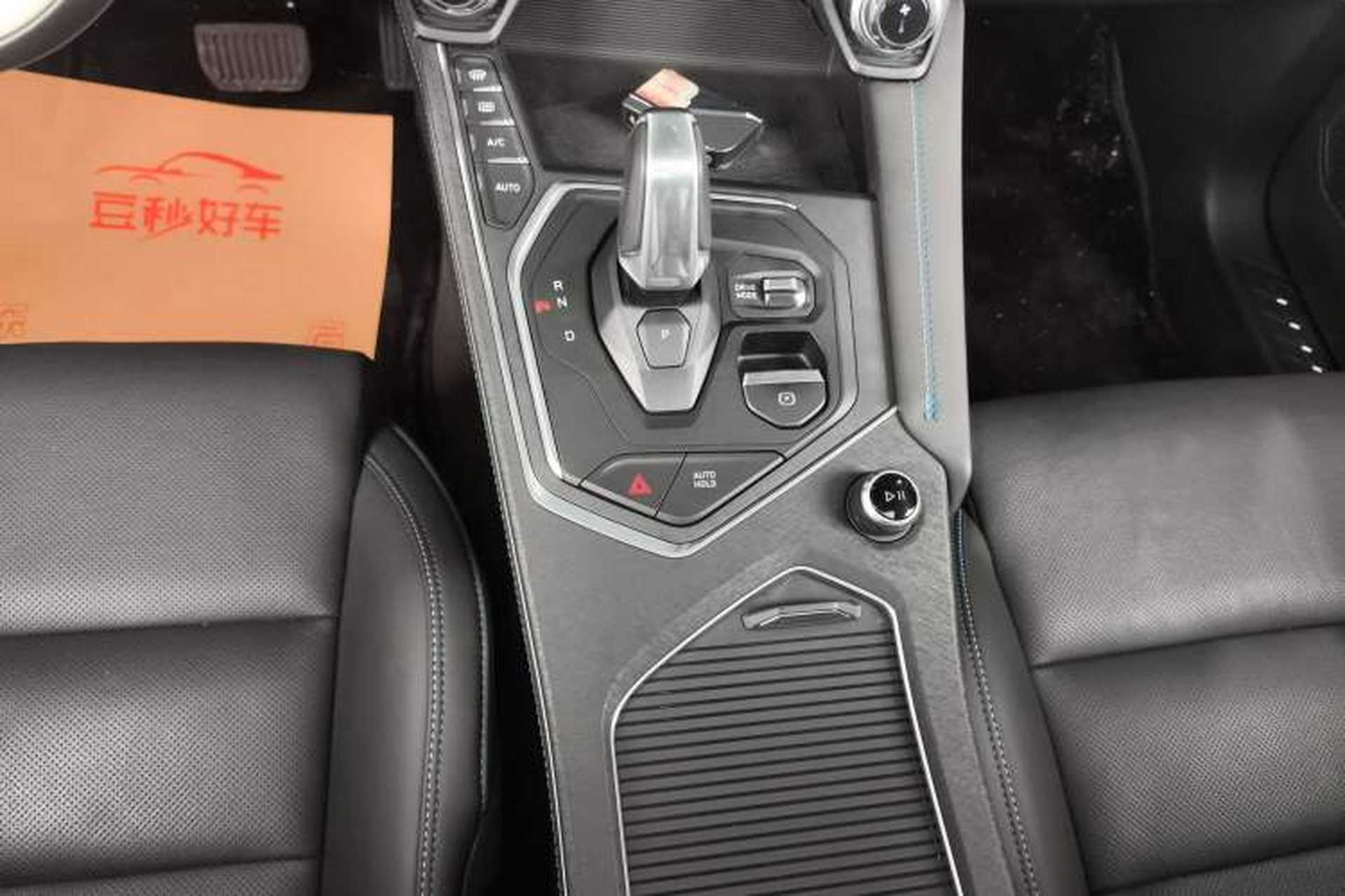 Used Lynk & Co 01 2021 2.0TD Two-Wheel Drive Zhaopu Pro Gear Lever
