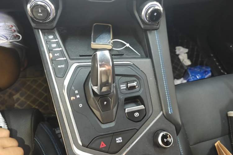 Used Lynk & Co 01 2021 2.0TD Two-Wheel-Drive Pro Trim Gear Lever