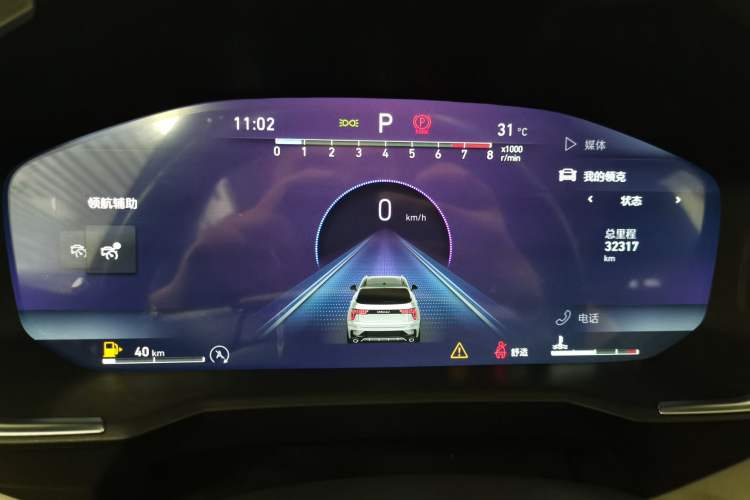 Used Lynk & Co 01 2021 2.0TD Two-Wheel Drive Zhaopu Pro Instrument Cluster