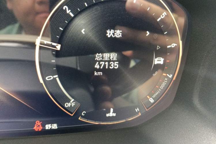 Used Lynk & Co 01 2021 2.0TD Two-Wheel Drive Zhaopu Pro Odometer Close Up
