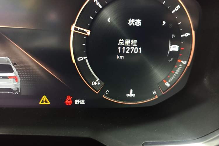 Used Lynk & Co 01 2021 2.0TD Two-Wheel-Drive Pro Trim Odometer Close Up
