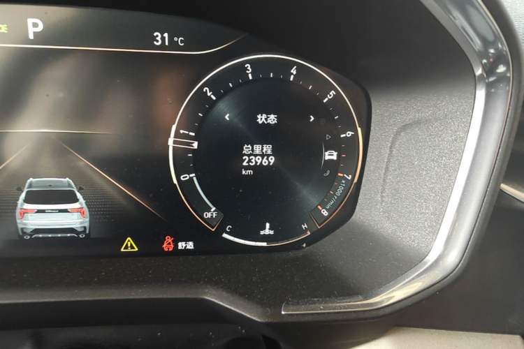 Used Lynk & Co 01 2021 2.0TD Two-Wheel-Drive Pro Trim Odometer Close Up