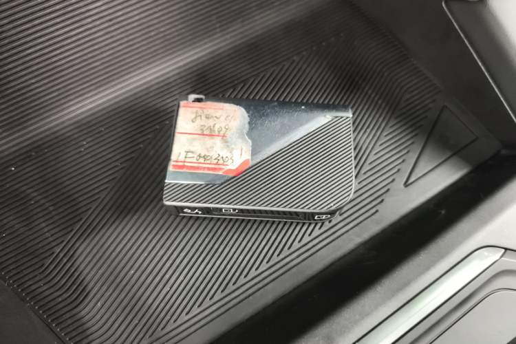 Used Lynk & Co 01 2021 2.0TD Two-Wheel Drive Zhaopu Pro Vehicle Key