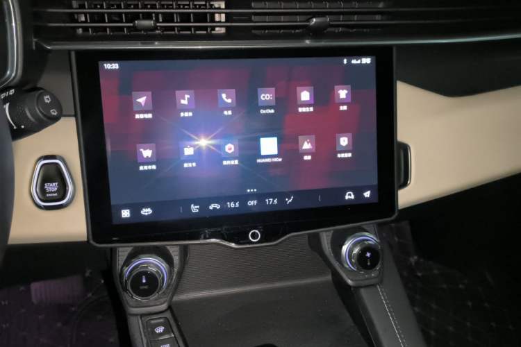 Used Lynk & Co 01 2021 2.0TD Two-Wheel-Drive Pro Trim Audio And AC Panel