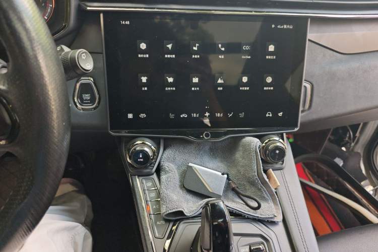 Used Lynk & Co 01 2021 2.0TD Four-Wheel Drive Hype-Halo Audio And AC Panel