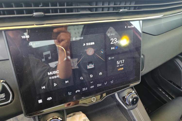 Used Lynk & Co 01 2021 2.0TD Four-Wheel Drive Hype-Halo Audio And AC Panel