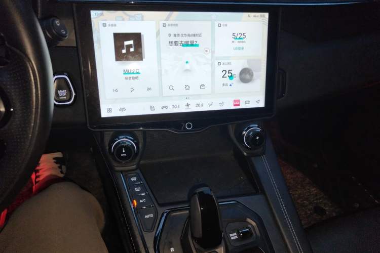 Used Lynk & Co 01 2021 2.0TD Four-Wheel Drive Hype-Halo Audio And AC Panel