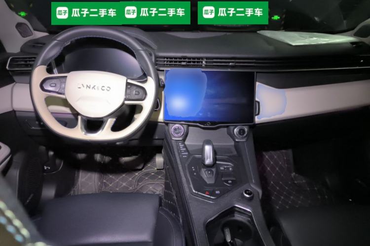 Used Lynk & Co 01 2021 2.0TD Two-Wheel-Drive Pro Trim Center Console