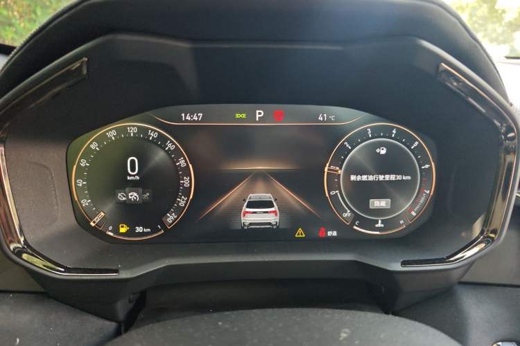 Used Lynk & Co 01 2021 2.0TD Four-Wheel Drive Hype-Halo Instrument Cluster