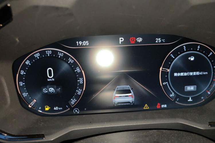 Used Lynk & Co 01 2021 2.0TD Four-Wheel Drive Hype-Halo Instrument Cluster
