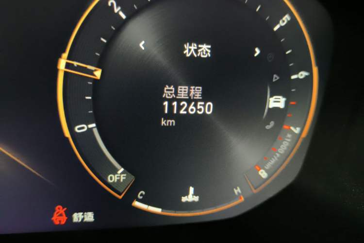 Used Lynk & Co 01 2021 2.0TD Two-Wheel-Drive Pro Trim Odometer Close Up
