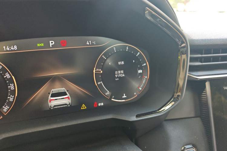 Used Lynk & Co 01 2021 2.0TD Four-Wheel Drive Hype-Halo Odometer Close Up