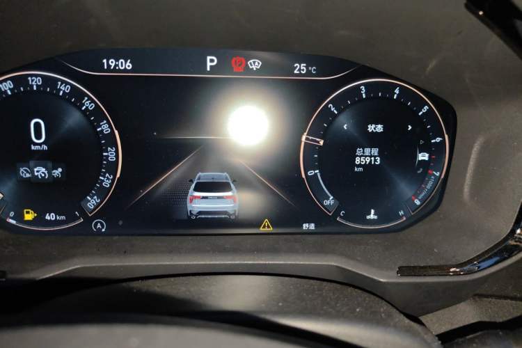 Used Lynk & Co 01 2021 2.0TD Four-Wheel Drive Hype-Halo Odometer Close Up