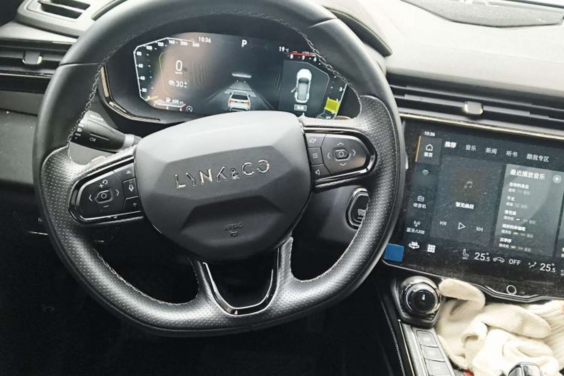 Used Lynk & Co 01 2021 2.0TD Four-Wheel Drive Hype-Halo Steering Wheel
