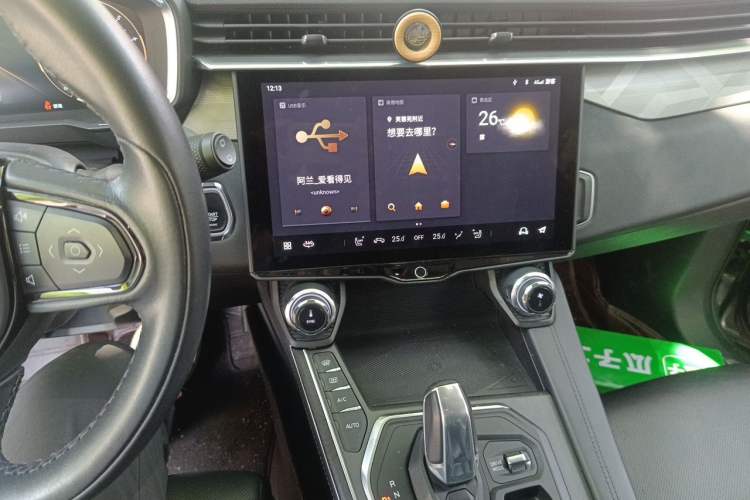 Used Lynk & Co 01 2021 2.0TD Two-Wheel-Drive Pro Trim Audio And AC Panel