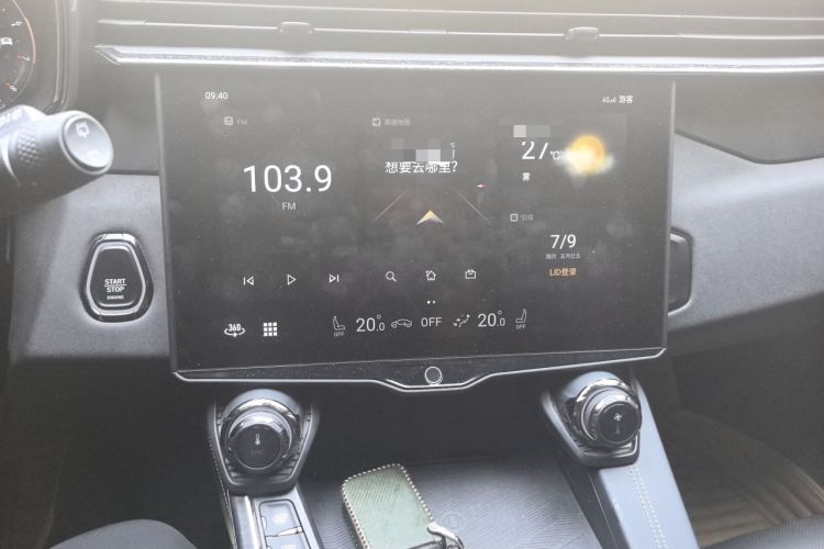 Used Lynk & Co 01 2021 2.0TD Four-Wheel Drive Hype-Halo Audio And AC Panel