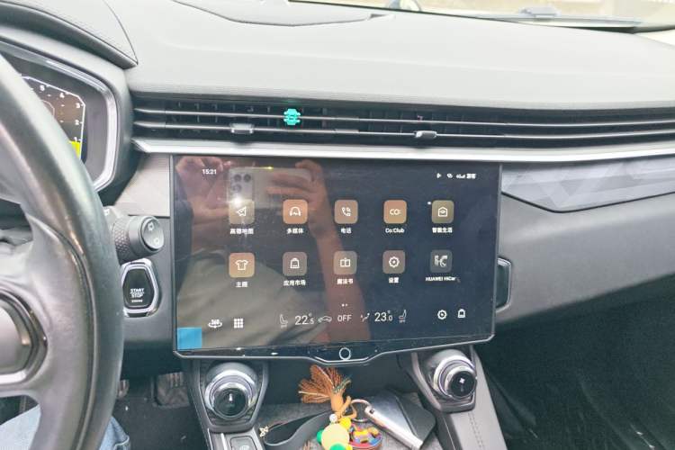 Used Lynk & Co 01 2021 2.0TD Two-Wheel-Drive Pro Trim Audio And AC Panel