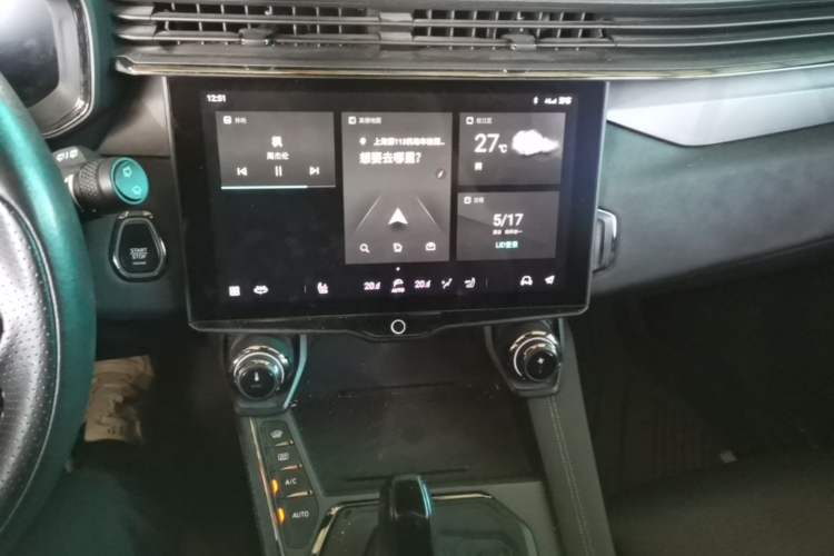 Used Lynk & Co 01 2021 2.0TD Four-Wheel Drive Hype-Halo Audio And AC Panel